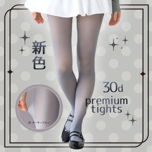 【新色入荷】おすすめカラーストッキング🩶🩵🤍