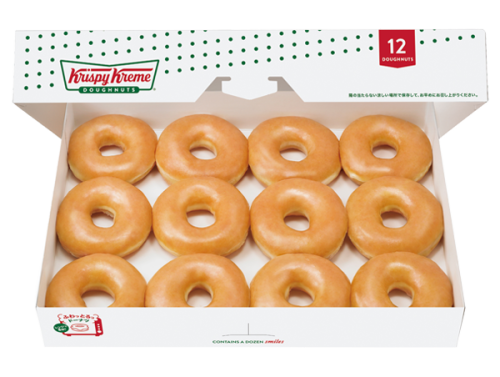 オリジナル・グレーズド® ダズン