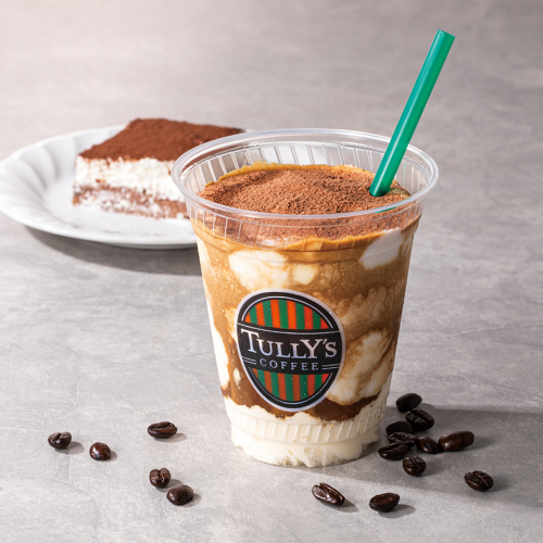 新商品のお知らせ