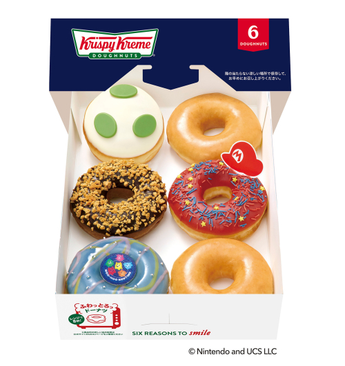 映画『ザ・スーパーマリオギャラクシー・ムービー』×クリスピー・クリーム・ドーナツ