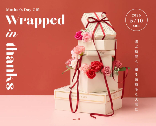 想いが伝わる母の日ギフト💐