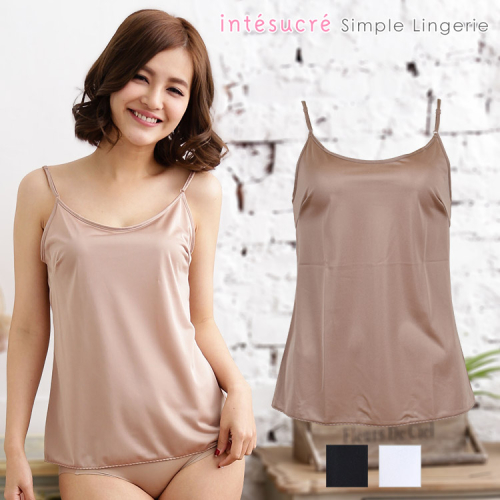 春服オススメ  シンプルランジェリー