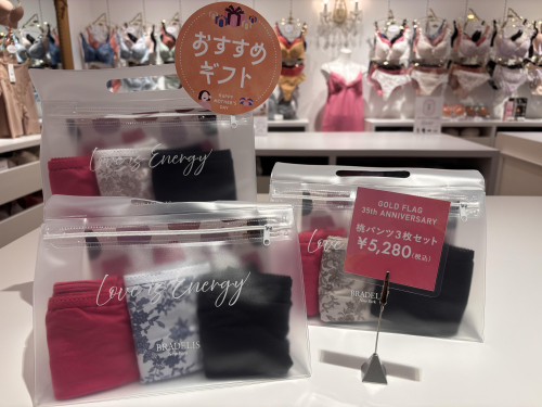 母の日ギフト💐