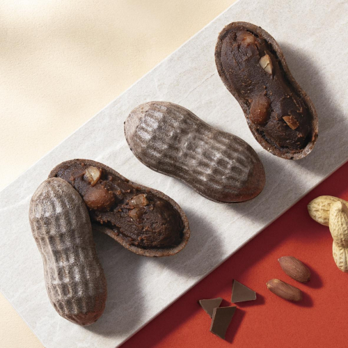 ショコラぴーなっつ最中