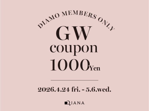 GWクーポンのお知らせ⭐︎