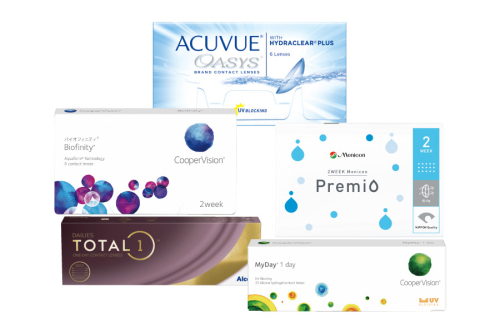 コンタクト学割実施中