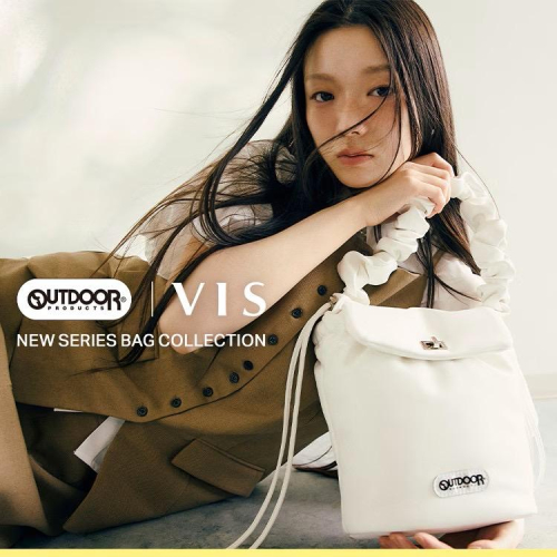 OUTDOORproducts | VIS BagCollection‼︎