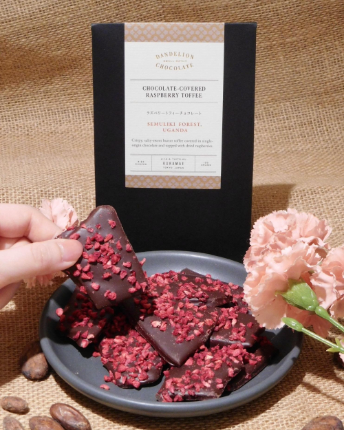 母の日ギフトに「ラズベリートフィーチョコレート」