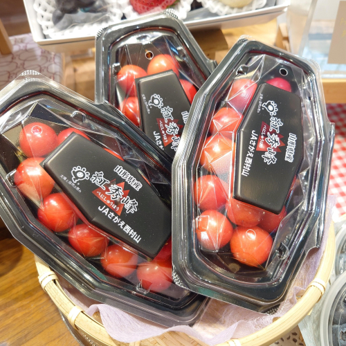 人気急上昇中！山形県産『紅秀峰』が入荷しました🍒