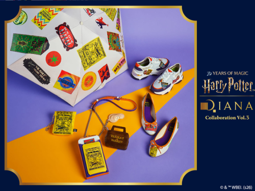 Harry Potter × DIANA Collaboration Vol.3🪄