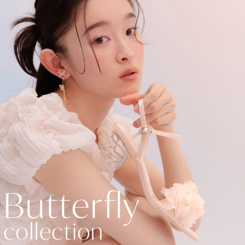 儚くも美しい女性らしさをそっと映し出すデザインブランド初のButterfly collection