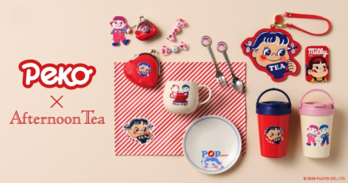 ペコちゃんとアフタヌーンティーが初コラボレーション！