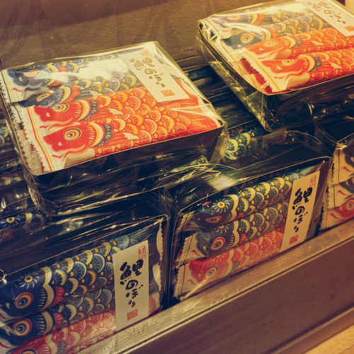 『鯉のぼり』完売しました。