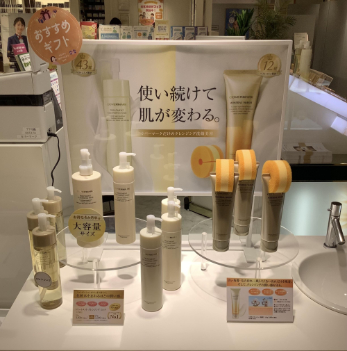母の日ギフトにおすすめ♡