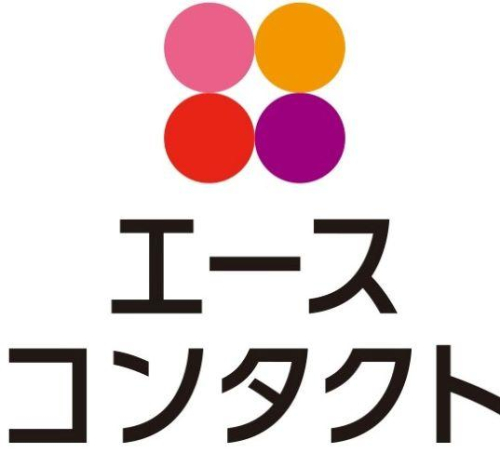 コンタクトレンズの装着時におすすめ