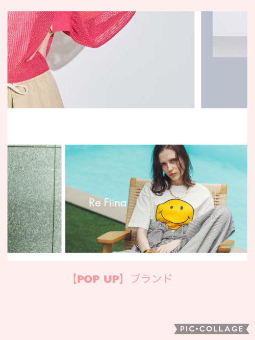 【Re Fiina 】POP UP 開催