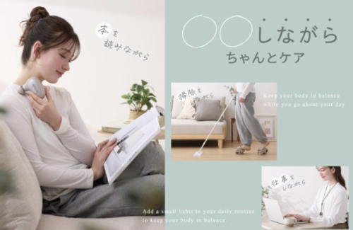 〜しながらちゃんとケア🌱✨