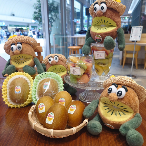 『ゼスプリキウイ』で、おいしく健康習慣🥝✨️