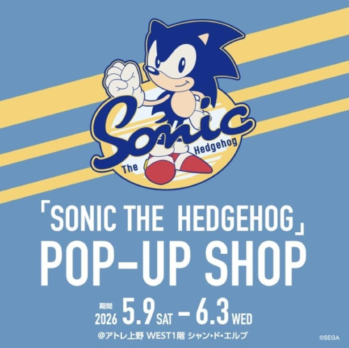 ソニックPOP UP開催中💨