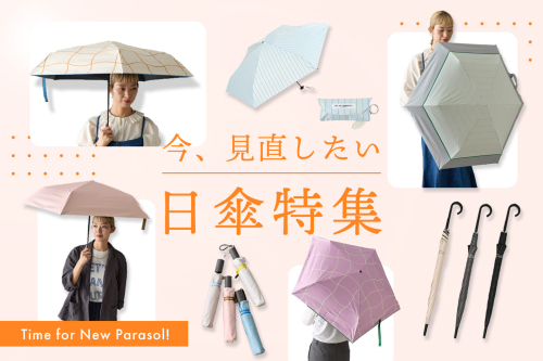 ☀️Time for New Parasl☀️
