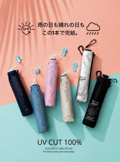 【梅雨/UV対策】スリーフォータイムおすすめ傘♪
