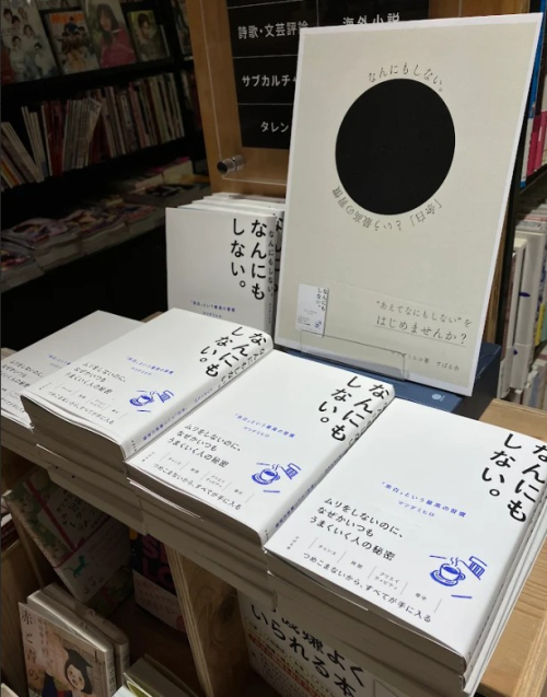 6月のおすすめはこちら