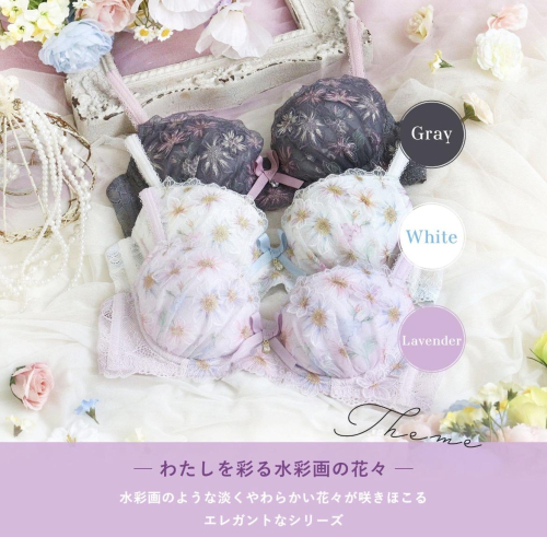 春夏の新作アイテム ｢アンネリー｣