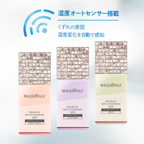 暑い時期には！