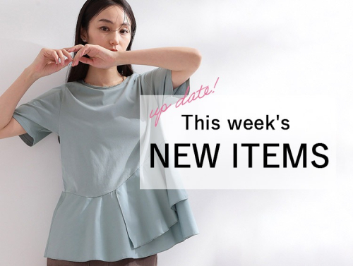 NEW ARRIVAL！！