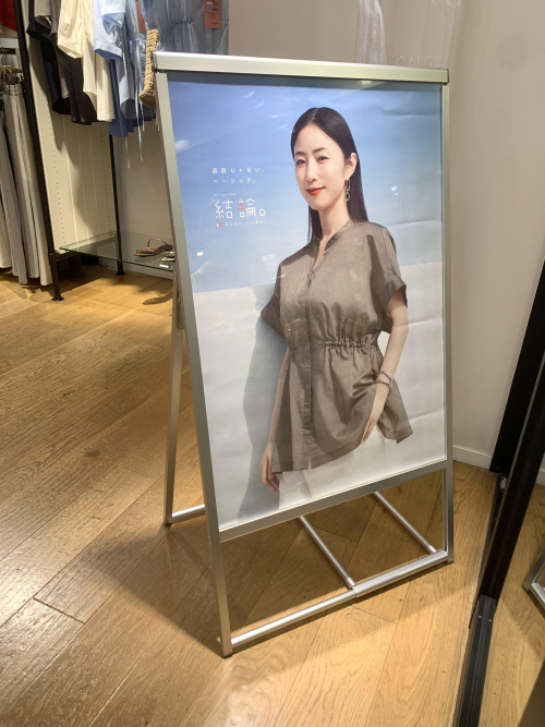「結論。シリーズ 」のご案内♪