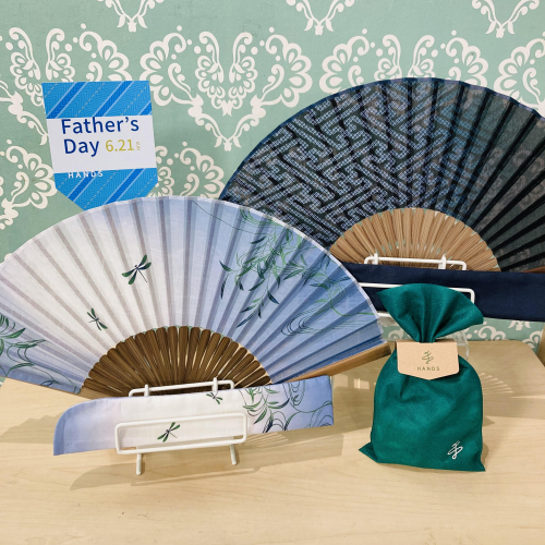 父の日の贈り物は決まりましたか？