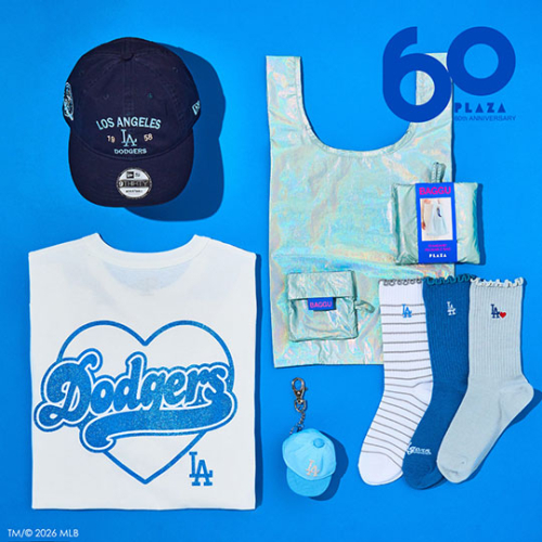 【PLAZA 60周年記念】人気ブランドのアイテムが「BLUE」にカラーチェンジ！