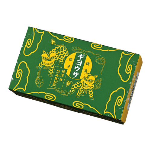 崎陽軒のギヨウザ🥟
