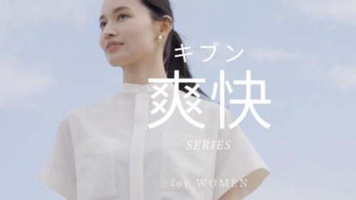 ORIHICA夏のオススメアイテム♪