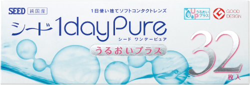 エースコンタクト　★取り扱い商品のご紹介
