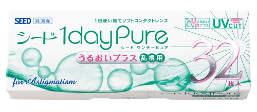 エースコンタクト　★取り扱い商品のご紹介