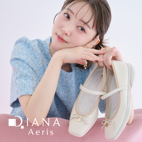 新感覚フットウェア　Aeris デビュー