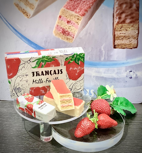 【シルバニアフォーチュンカード対象商品】いちごミルフィユ♪