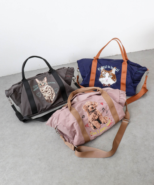 旅行に大活躍BAG☆