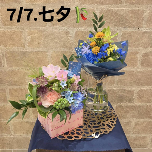 ⭐7月7日は七夕⭐