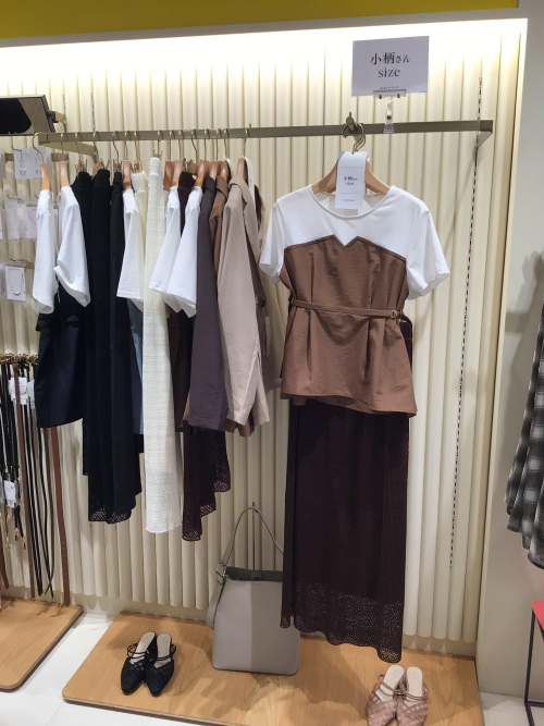 小柄さんアイテム再入荷