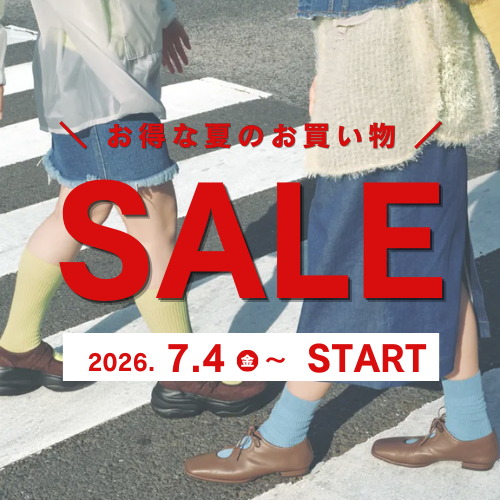 SUMMER　SALE開催！！