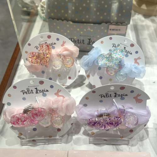 夏におすすめ！光るハートシュシュ♡