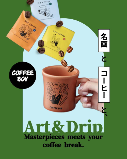 あのコラボレーションが再び☕️【COFFEE BOY×BIRTHDAY BAR】
