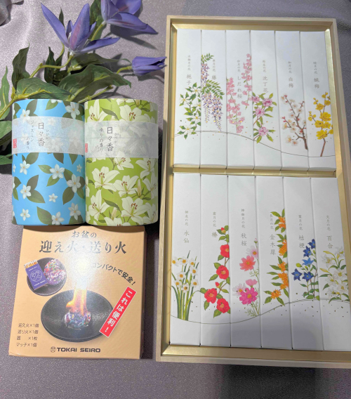 お線香お取り扱いしております。