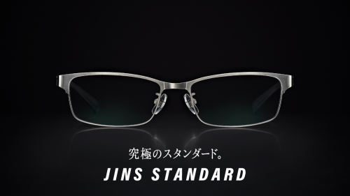 STANDARD新作