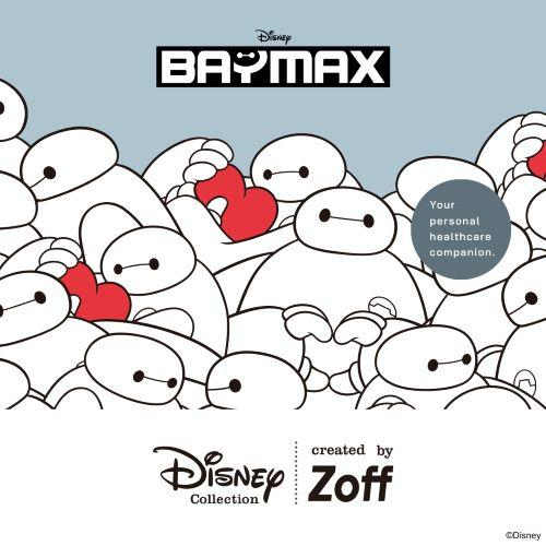 Disney Collection created by Zoff “BAYMAX”