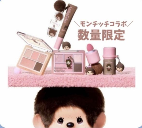 モンチッチコラボ♡