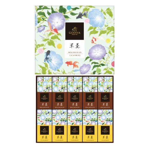 夏季限定の和菓子　羊羹