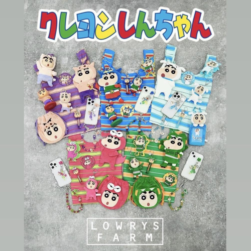 7/24(金)発売LOWRYS FARM ✖︎ クレヨンしんちゃん🖍️🖍️🖍️